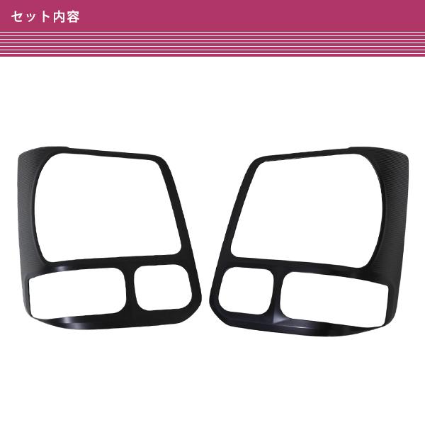 エブリィバン　DA17V ヘッドライト左右セット Amazon | DA17Wエブリイワゴン/DA17Vエブリイバン ヘッドライト