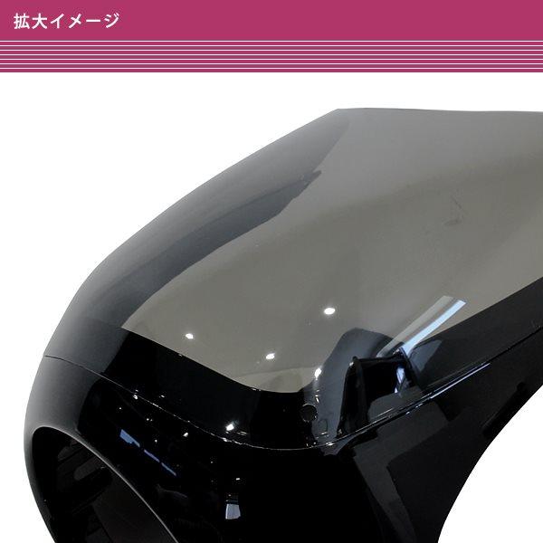 ゼファー1100 Z2 Z750RS Z900ハーフ ロケット カウル マスクカウル