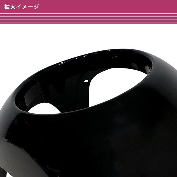 ゼファー1100 Z2 Z750RS Z900ハーフ ロケット カウル マスクカウル