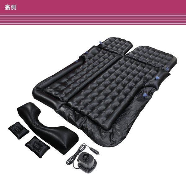 トヨタ プリウスα 汎用 車中泊ベッド 車用ベッドキット エアーベッド 枕付き エアーマット 電動ポンプ ブラック セカンドシート 防災 |  | 01