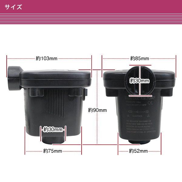 トヨタ プリウスα 汎用 車中泊ベッド 車用ベッドキット エアーベッド 枕付き エアーマット 電動ポンプ ブラック セカンドシート 防災 |  | 03