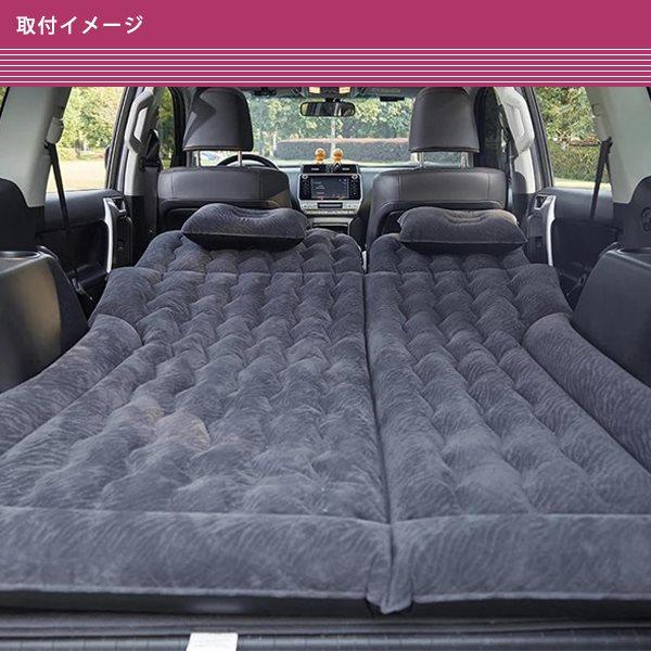 レクサス NX 汎用 車中泊ベッド 車用ベッドキット エアーベッド 枕付き