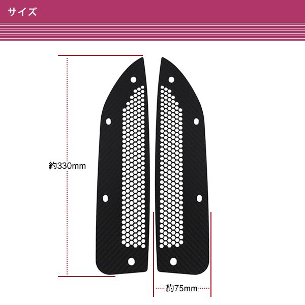 CIVIC TYPE-R FL5 シビック タイプR カーボンダクトカバー 新品 CIVIC TYPE-R FL5 シビック タイプR カーボンダクトカバー 新品