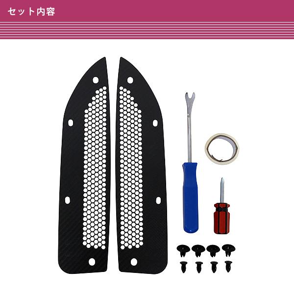 CIVIC TYPE-R FL5 シビック タイプR カーボンダクトカバー 新品 シビック CIVIC タイプR TYPE R FL5 フロントフェンダー ダクト