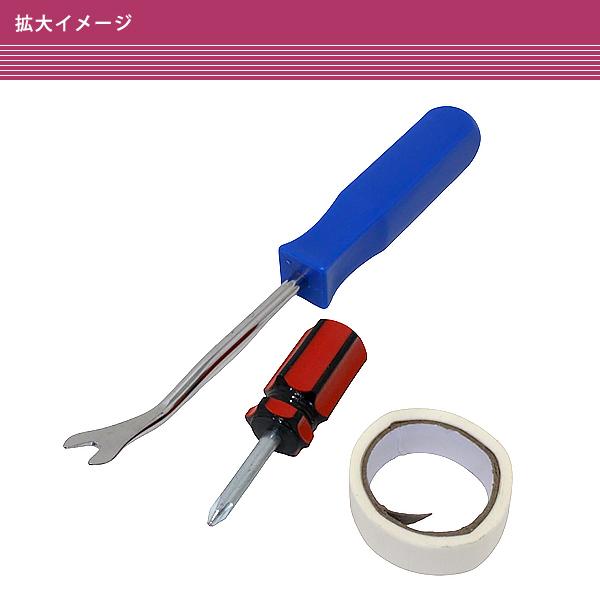 CIVIC TYPE-R FL5 シビック タイプR カーボンダクトカバー 新品 CIVIC TYPE-R FL5 シビック タイプR カーボンダクトカバー 新品