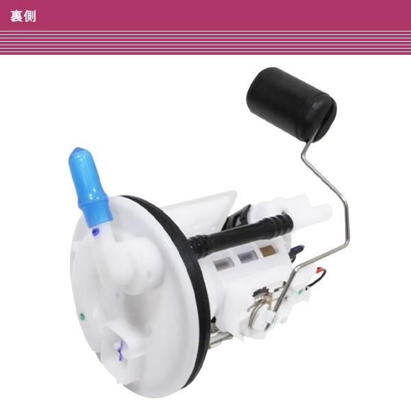 ヤマハ 燃料ポンプ フューエルポンプ アッセンブリ ASSY JOG ジョグ