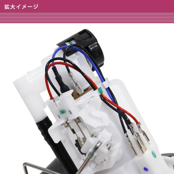 ヤマハ 燃料ポンプ フューエルポンプ アッセンブリ ASSY JOG ジョグ