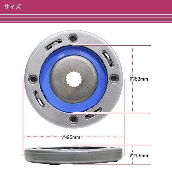 シグナスX125 SE12J SE44J BW'S125 YW125 YW125X SEA6J 純正交換