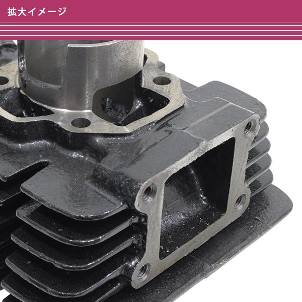 m　ミニトレ用ボアアップキット58cc 復刻 7ポート58ccライトチューンボアアップDT50 空冷 GT50