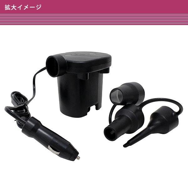 スズキ ワゴンR MH21S 汎用 車中泊 エアー ベッド マットレス ブラック 枕付き アウトドア キャンプ 電動ポンプ 防災 |  | 06