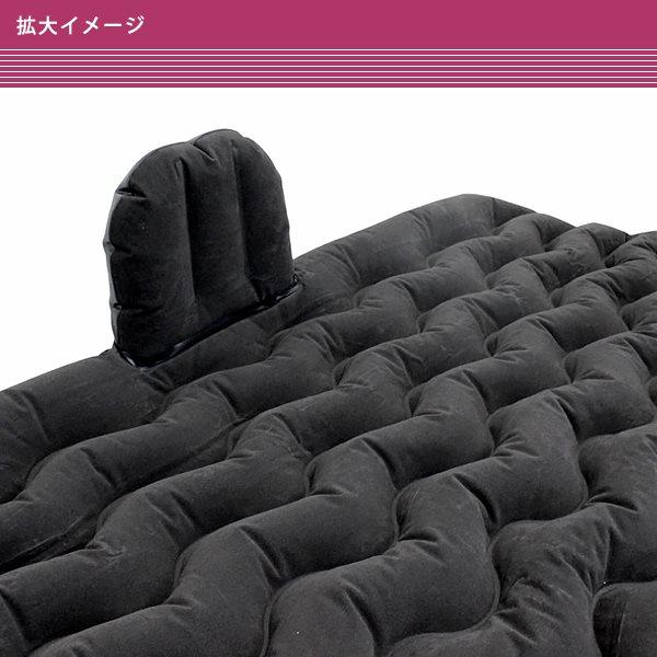 ダッジ ダート PF 汎用 車中泊 エアー ベッド マットレス ブラック 枕付き アウトドア キャンプ 電動ポンプ 防災 |  | 04