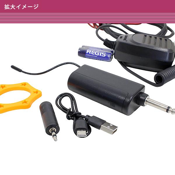 12V 340W 大音量 ブルートゥース Bluetooth 搭載 ワイヤレス 車載 拡声