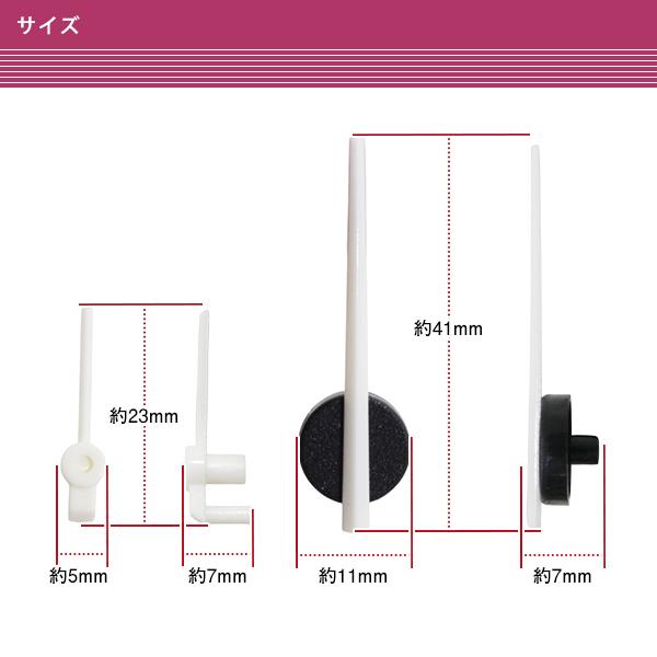 専用ページ スズキ GS500 汎用 スピードメーター タコメーター 針 ホワイト 白