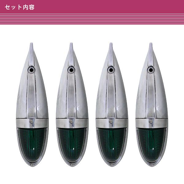 ナマズマーカー 40cm グリーン 緑 4個 12V 24V G18 ナマズランプ 大型