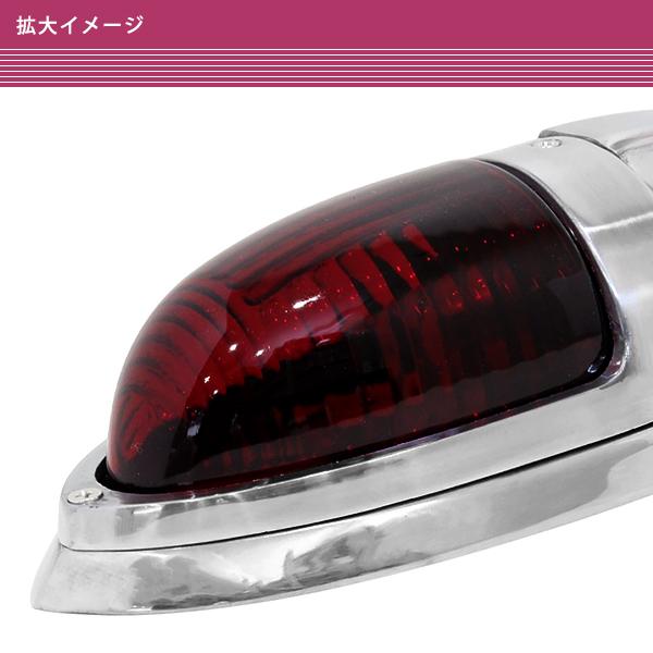 ナマズマーカー 40cm レッド 赤 2個 12V 24V G18 ナマズランプ 大型車