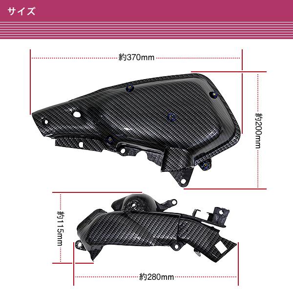 ホンダ Live Dio ライブディオ ZX SR Cesta ST SP J S AF34 AF35 エア