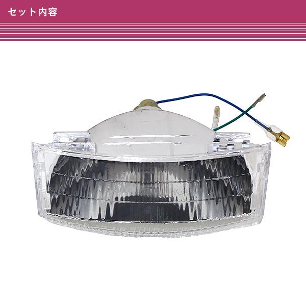 スズキ アドレス V100 CE11A CE13A ヘッドライト 一式 クリアレンズ