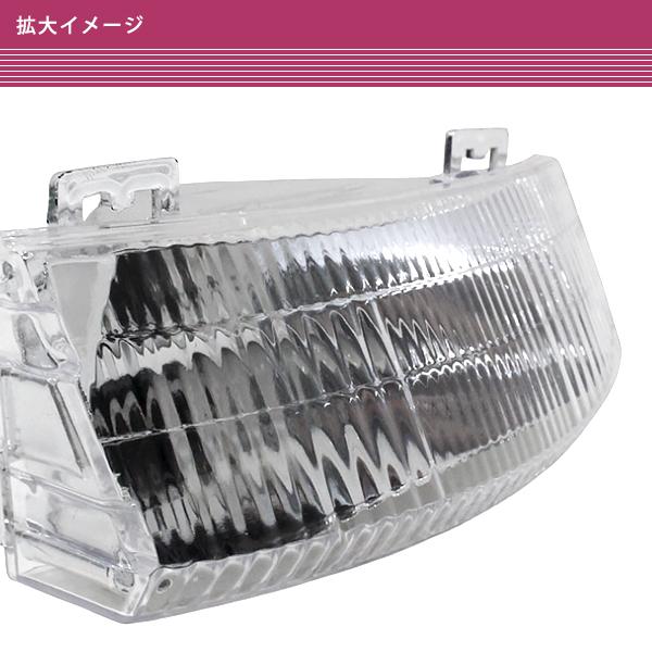 スズキ アドレス V100 CE11A CE13A ヘッドライト 一式 クリアレンズ