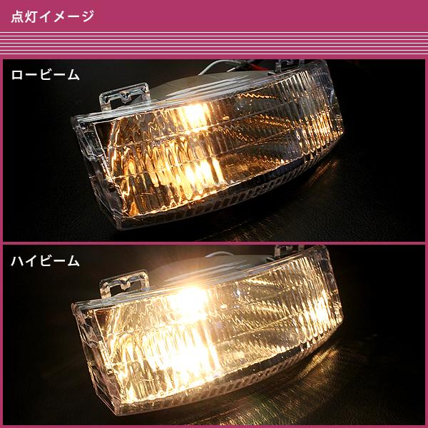 スズキ アドレス V100 CE11A CE13A ヘッドライト 一式 クリアレンズ