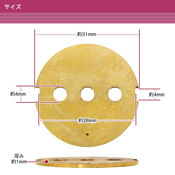 カワサキ ゼファー400 ゼファー400χ ZRX400 キャブレター バタフライ 4