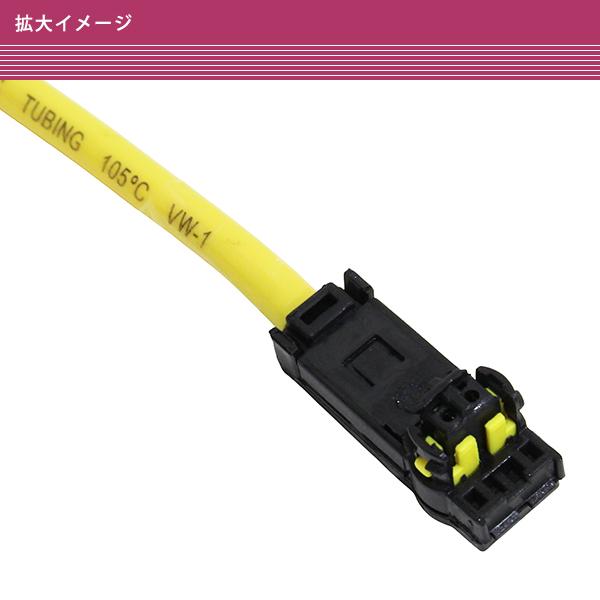 【りあ】 スズキ アルト HA24V スパイラルケーブル ステアリングスイッチ