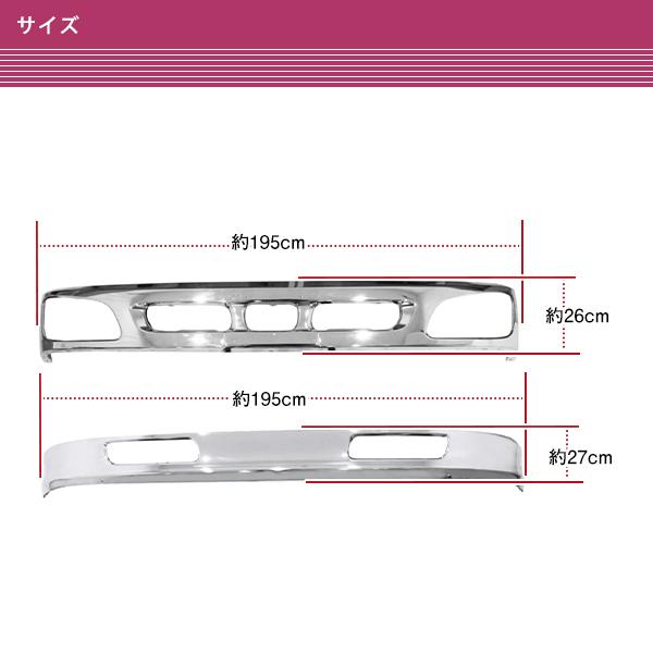 大型商品】 日野 レンジャープロ H14.1〜 4t 標準車 フロント