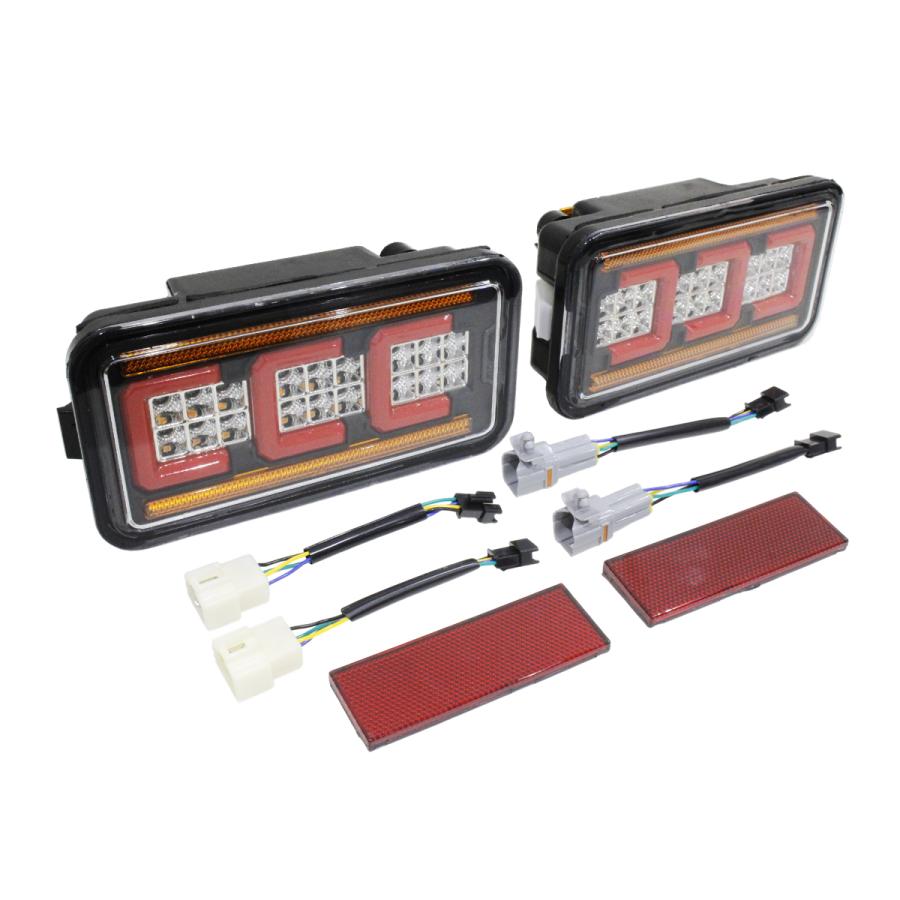 スズキ キャリイ トラック DA16T DA63T H25.9〜 LED テールランプ 左右