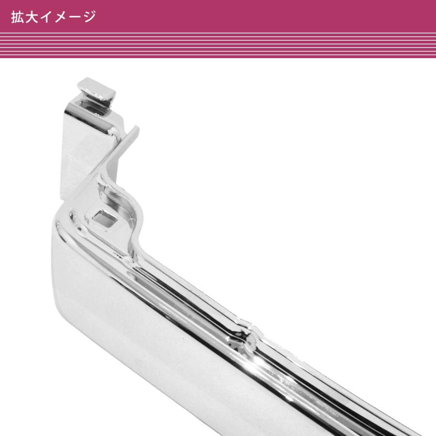 三菱 ふそう 17 スーパーグレート メッキ ステップ 左右セット