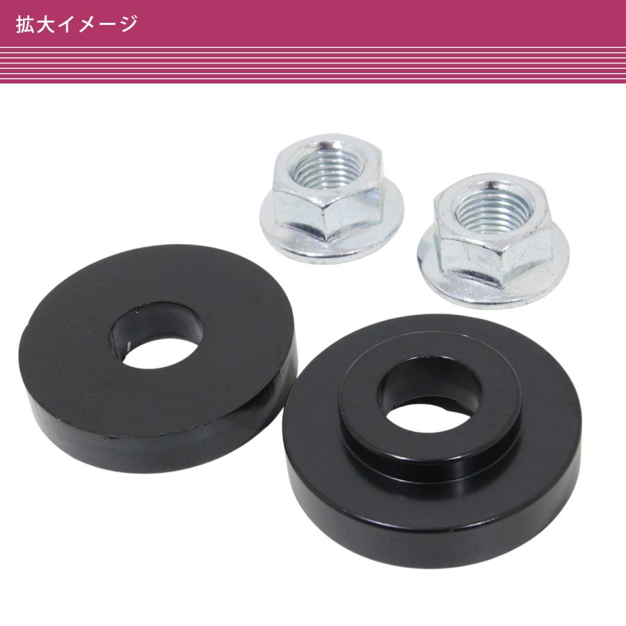トヨタ ハイエース 200系 4WD デフ上げ スペーサー ナット付き : plum