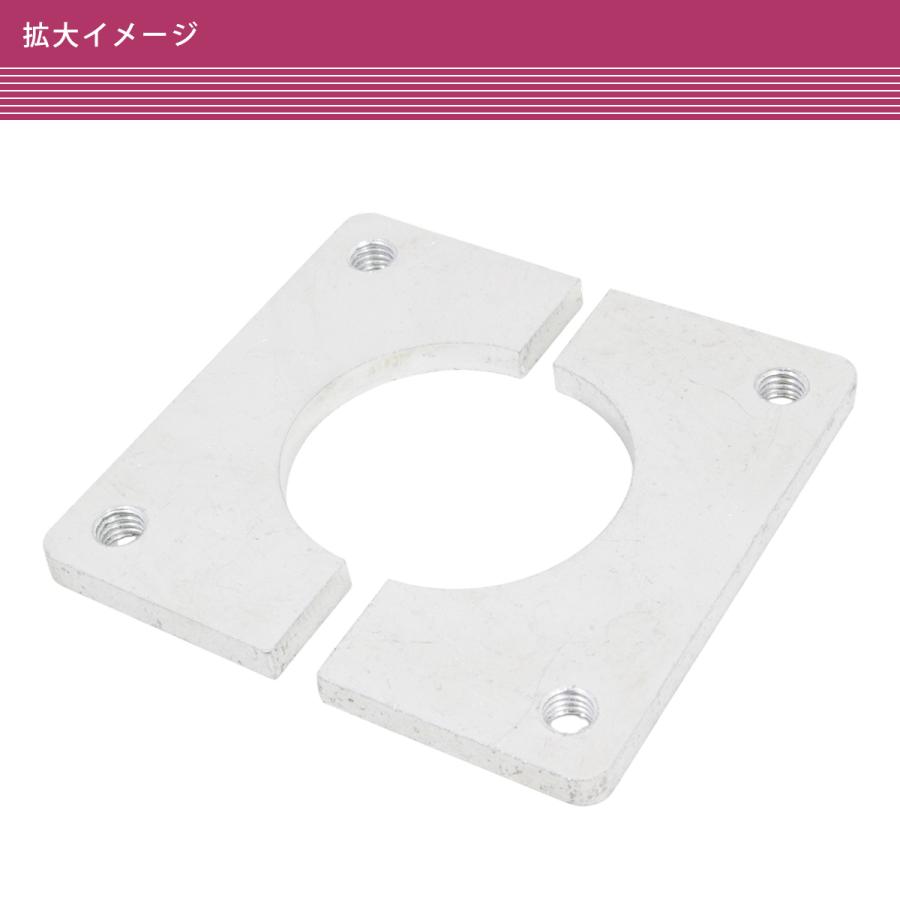 ジムニー JA11 JA12 JA22 JB23 リア シャフト バックプレート 4枚