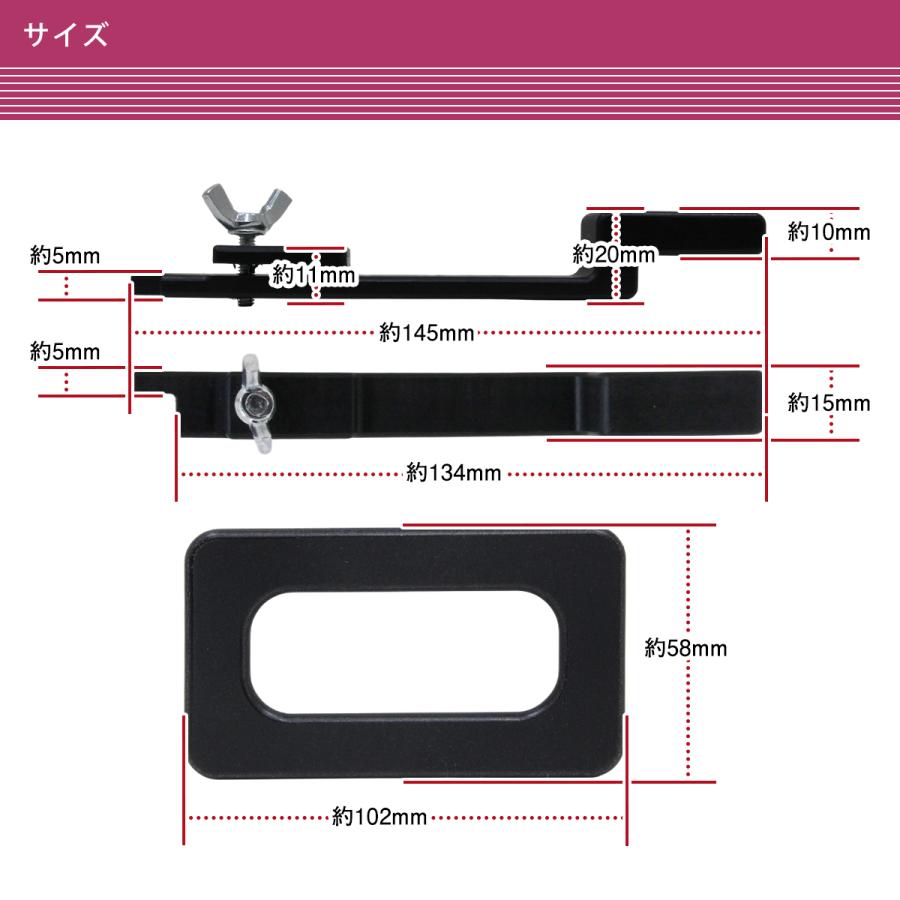 ジムニー JB23 JB33 JB43 バックドアオープナー 車中泊 リアゲート