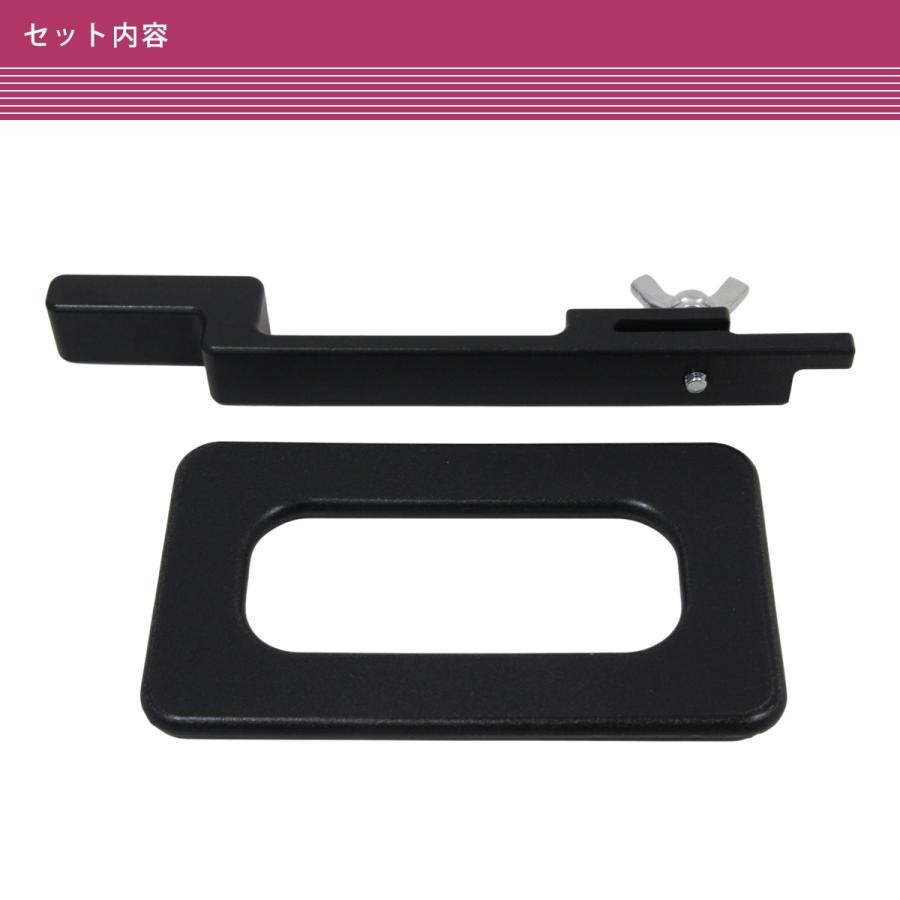 ジムニー JB23 JB33 JB43 バックドアオープナー 車中泊 リアゲート