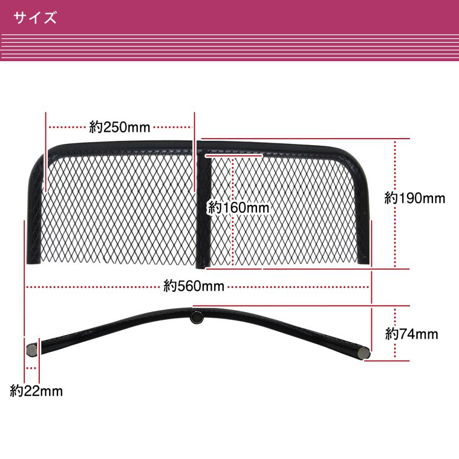 ジムニー JA11 JA12 JA22 JB23 JB64 JB74 オーバーフェンダー パイプ