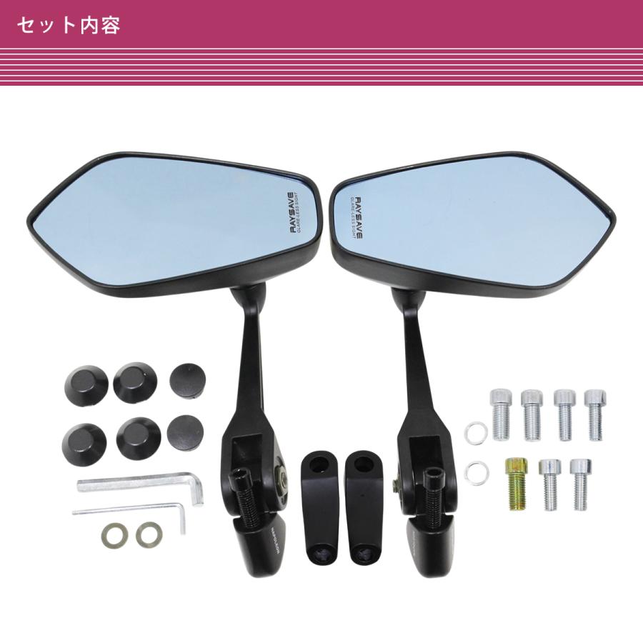汎用 オートバイ バイク ハンドル マウント カスタム ミラー 左右