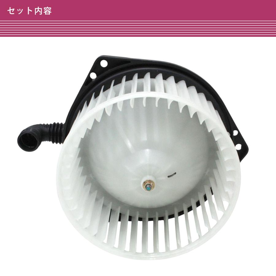 ホンダ ステップワゴン スパーダ RK5 RK6 RK7 ブロアモーター 1個 互換