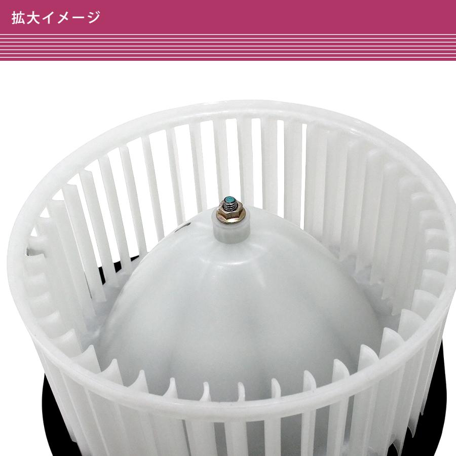 ホンダ ステップワゴン スパーダ RK5 RK6 RK7 ブロアモーター 1個 互換