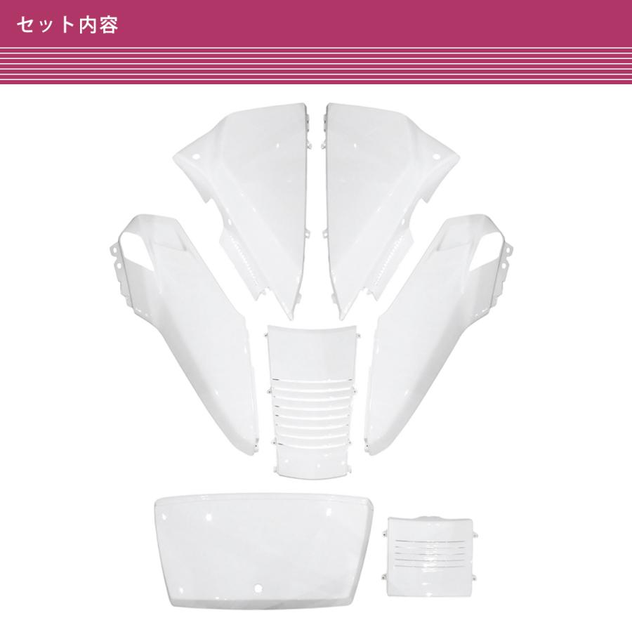 ホンダ フュージョン MF02 アッパー カウル 外装 7点セット ホワイト 白 フロント サイド リア_3