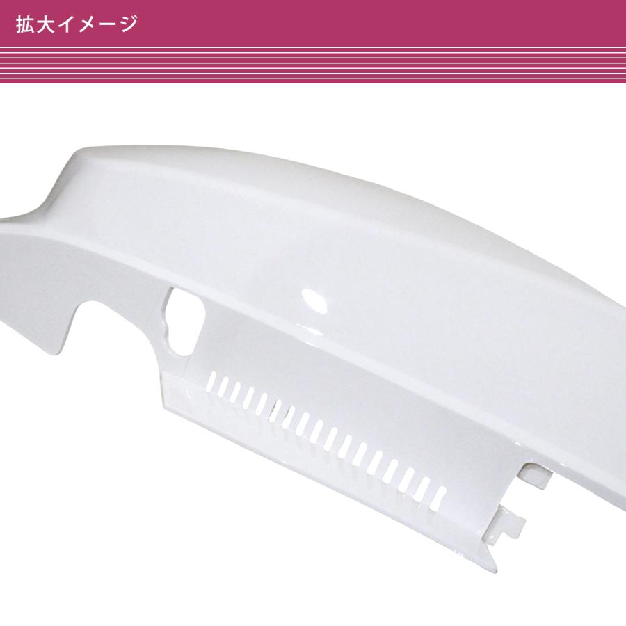 ホンダ フュージョン MF02 アッパー カウル 外装 7点セット ホワイト 白 フロント サイド リア_4