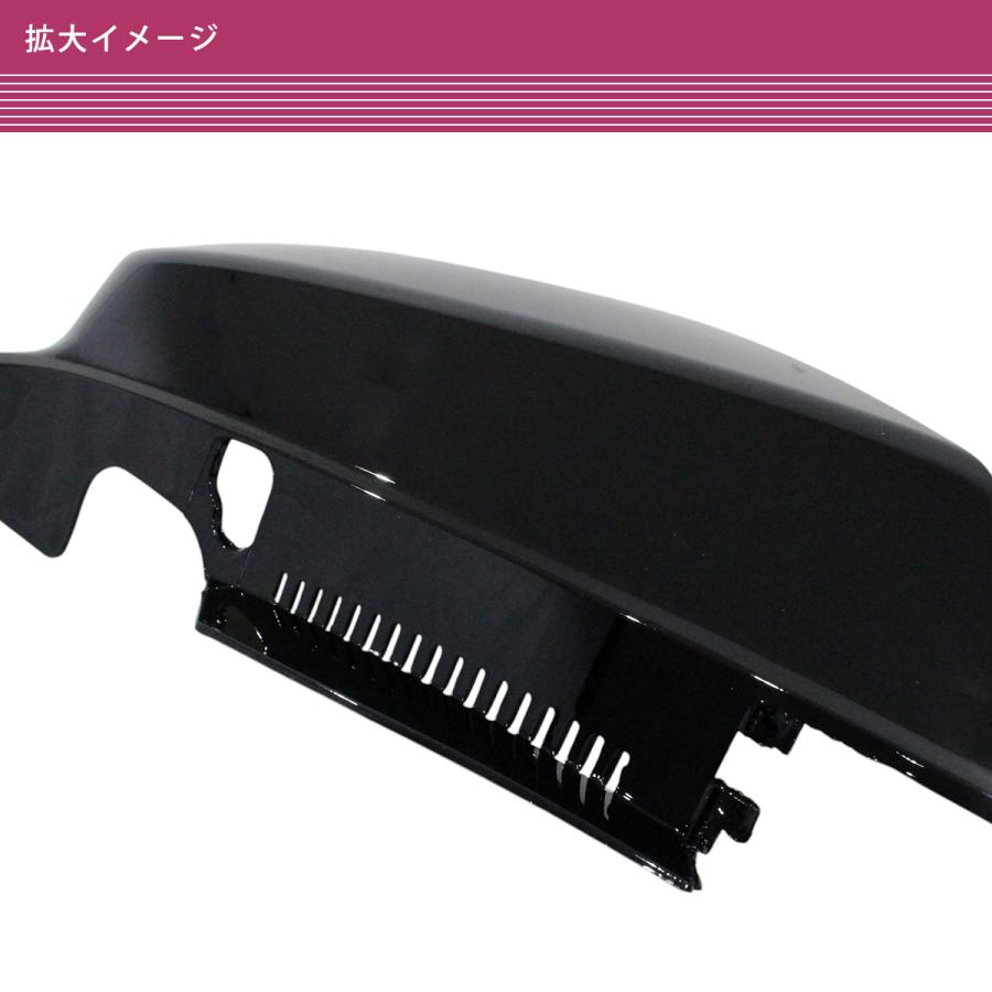 ホンダ フュージョン MF02 アッパー カウル 外装 7点セット ブラック