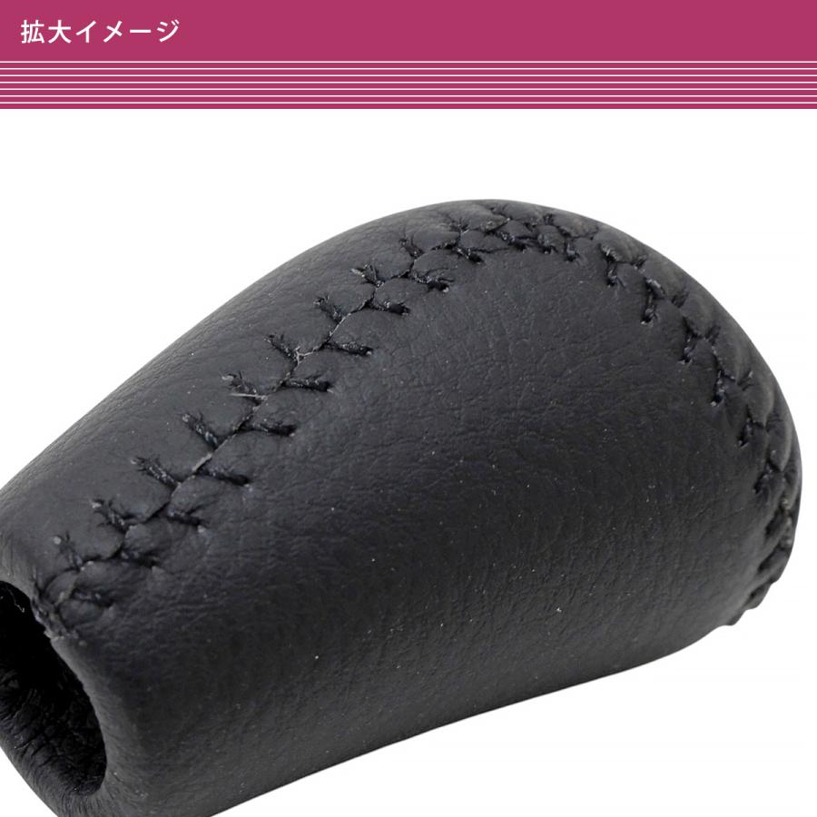 トヨタ ランドクルーザー 70系 トランスファーノブ ブラック レザー 再