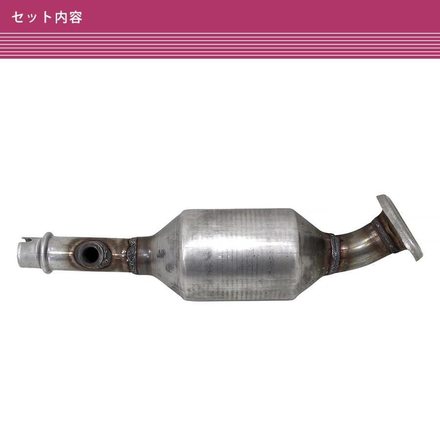 DA64V エキゾーストパイプ 14190-68H30 スズキ エブリイ バン DA64V エキゾーストパイプ 互換品番 14190-68H30