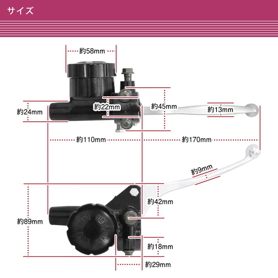 カワサキ Z1 Z2 750SS RS KH250 KH400 400SS KH500 ブレーキ マスター