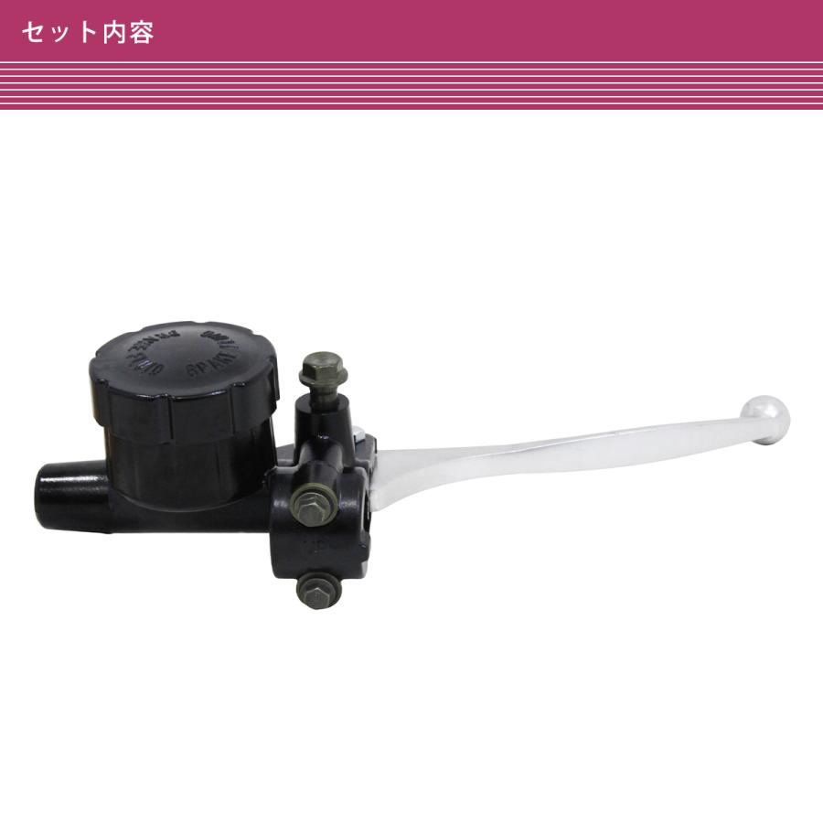 カワサキ Z1 Z2 750SS RS KH250 KH400 400SS KH500 ブレーキ マスター