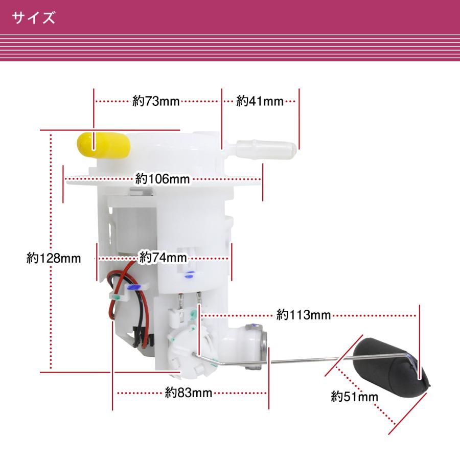 ホンダ CBR250R MC41 CB250F MC43 フューエルポンプ 燃料ポンプ ASSY