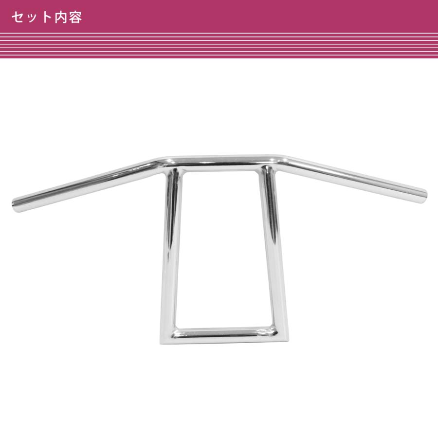 モンキー ゴリラ エイプ DAX TW SR400 グラストラッカー 汎用 ハンドル