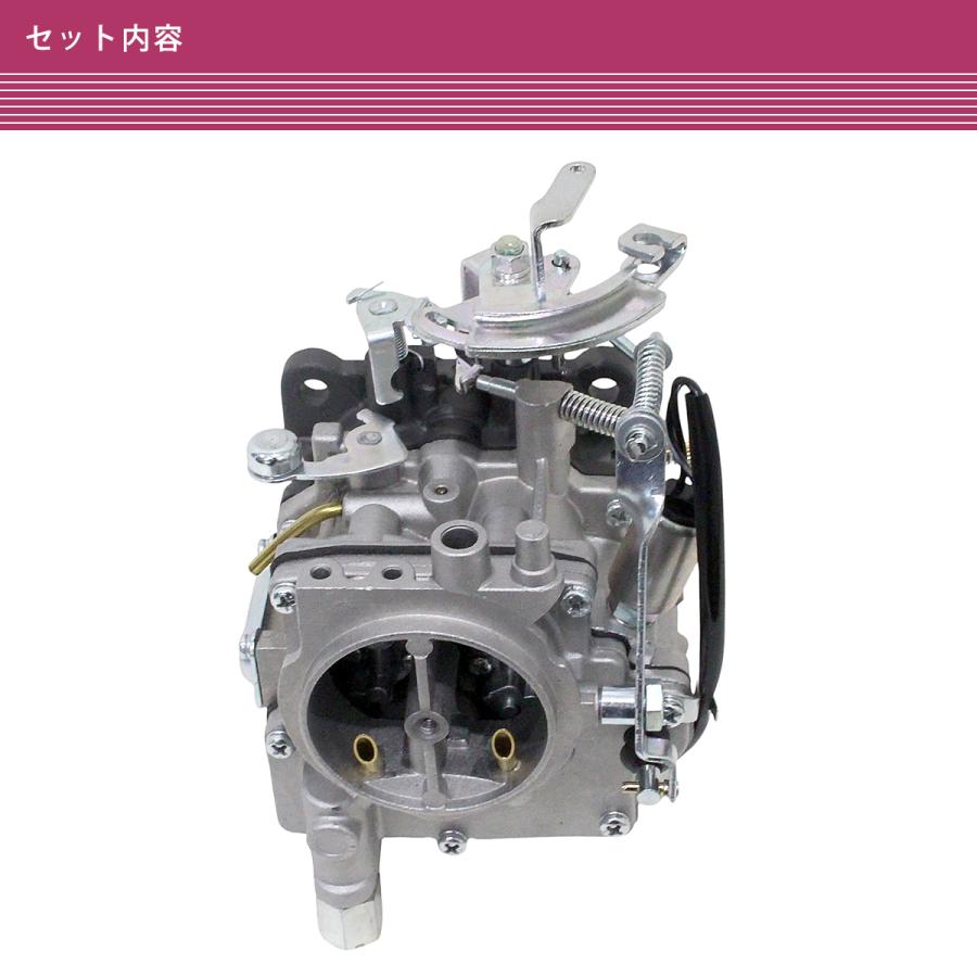 トヨタ 5K キャブレター 21100-13420 カローラバン ライトエース トヨタ 5K エンジン用 キャブレター 互換品番 21100-13420 カローラ