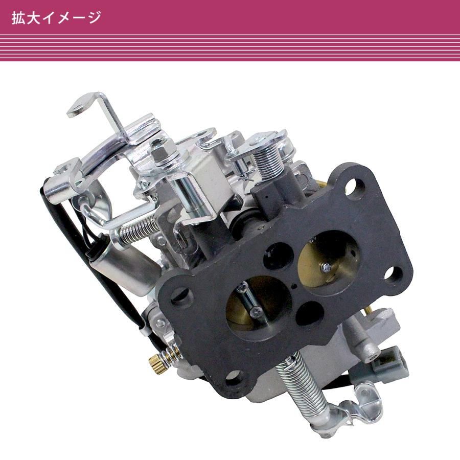 トヨタ 5K エンジン用 キャブレター 互換品番 21100-13420 カローラ