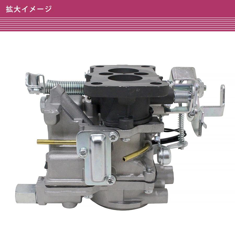 トヨタ 5K キャブレター 21100-13420 カローラバン ライトエース トヨタ 5K エンジン用 キャブレター 互換品番 21100-13420 カローラ