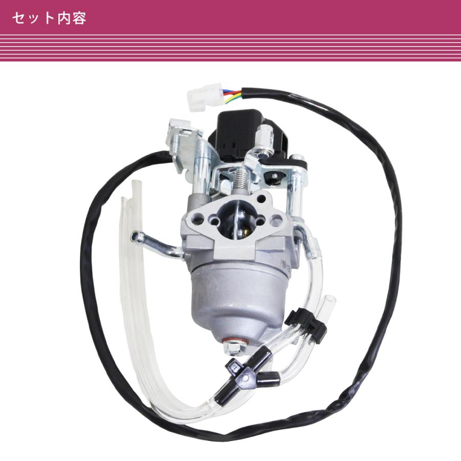 ヤマハ EF2000IS EF1600IS キャブレター 1個 インバーター発電機 2000W