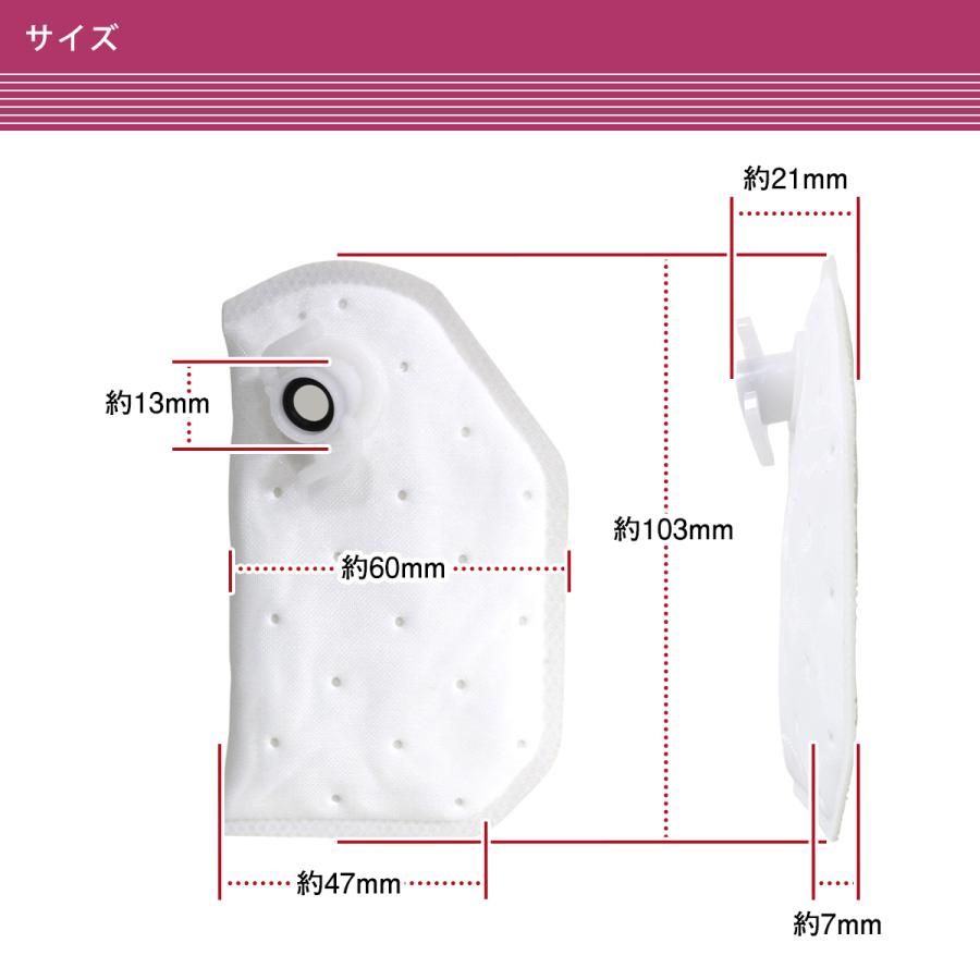 ホンダ トゥデイ AF67 ディオ AF68 ジョルノ AF70 燃料ポンプ